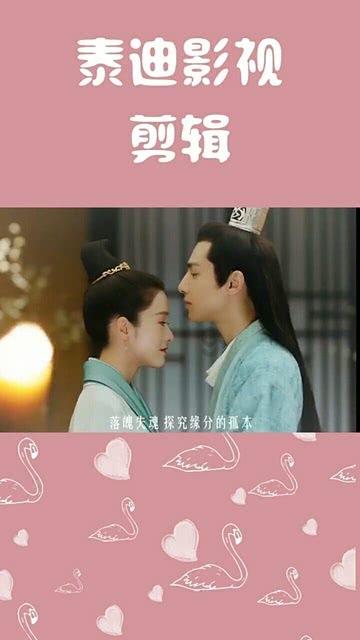 球球大作战下载最新版