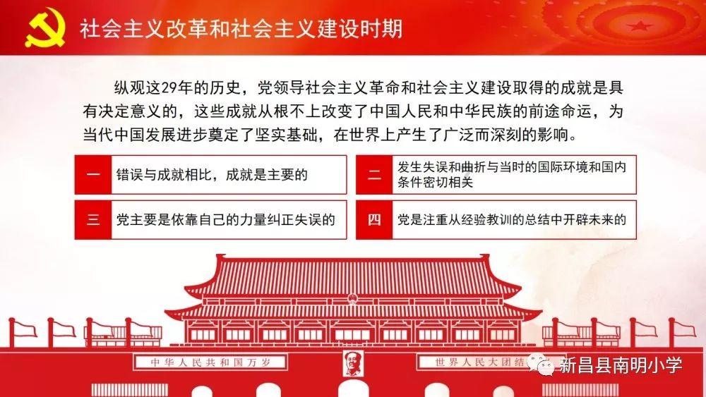 家婆不带小孩帮哥哥带小孩我该去看她吗？
